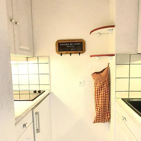 Apartment Divisible 4 Pers Au Pied Des Pistes A Plagne Villages - Fr-1-351-158 La Plagne